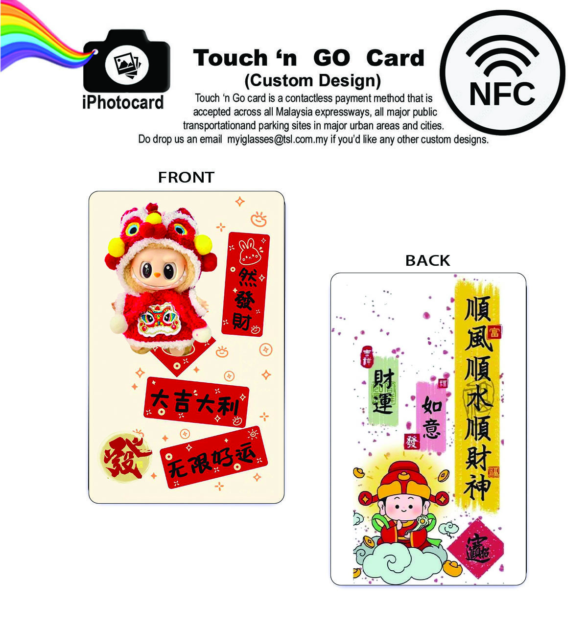 CNY3 adv