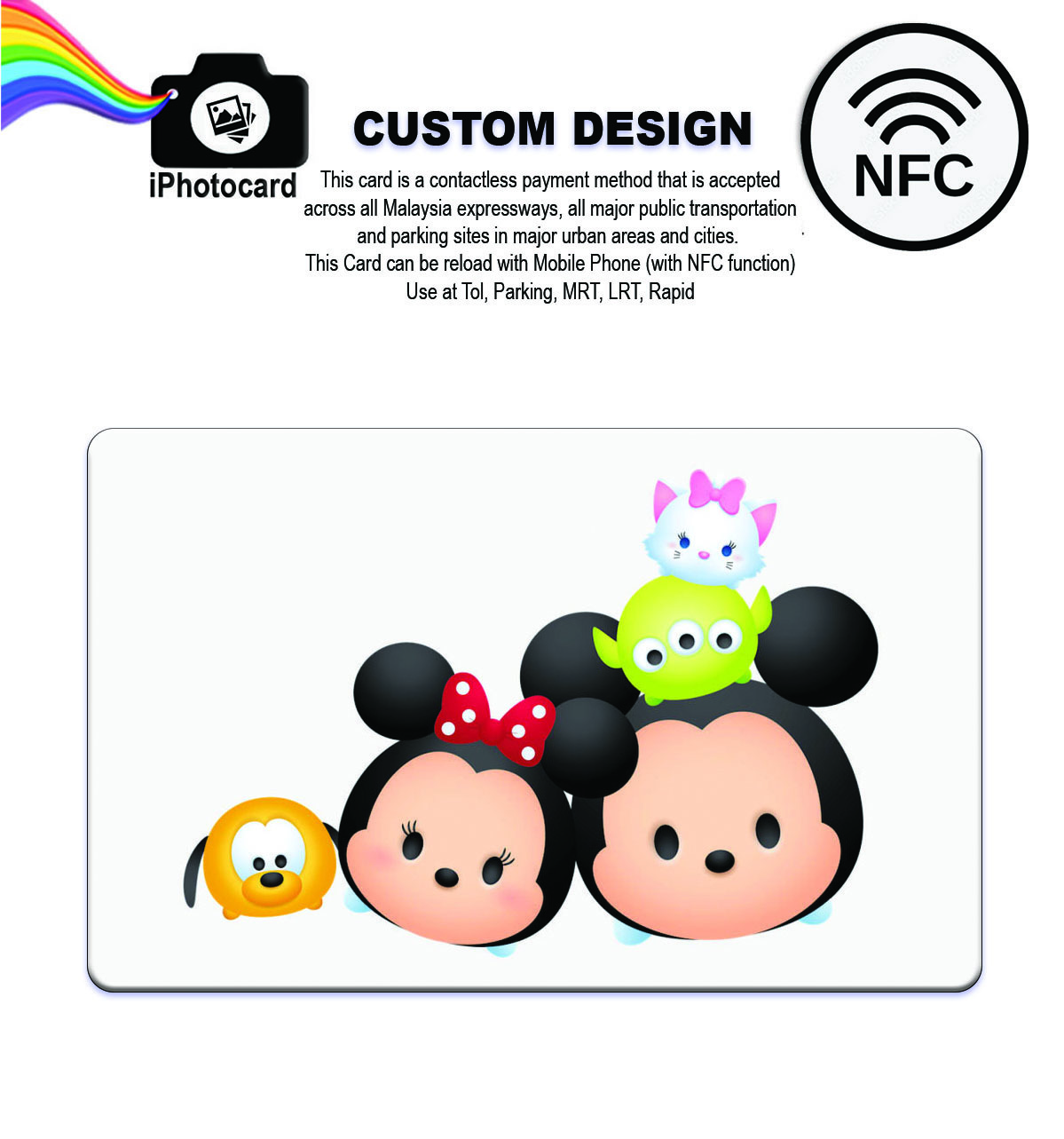 TSUM2