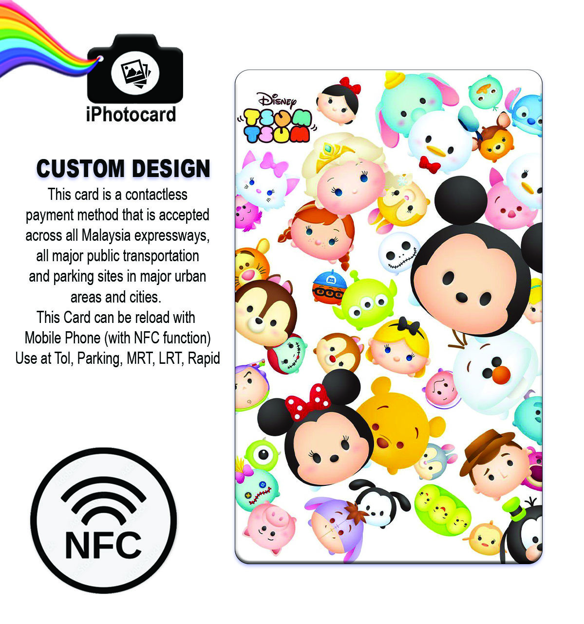 TSUM5