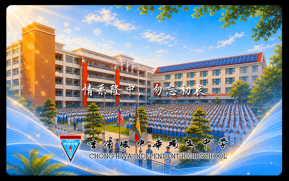 CARD 1 FULL PHOTO