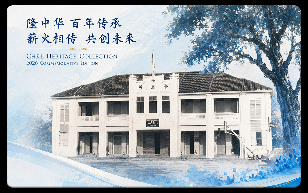 CARD 3 FULL PHOTO