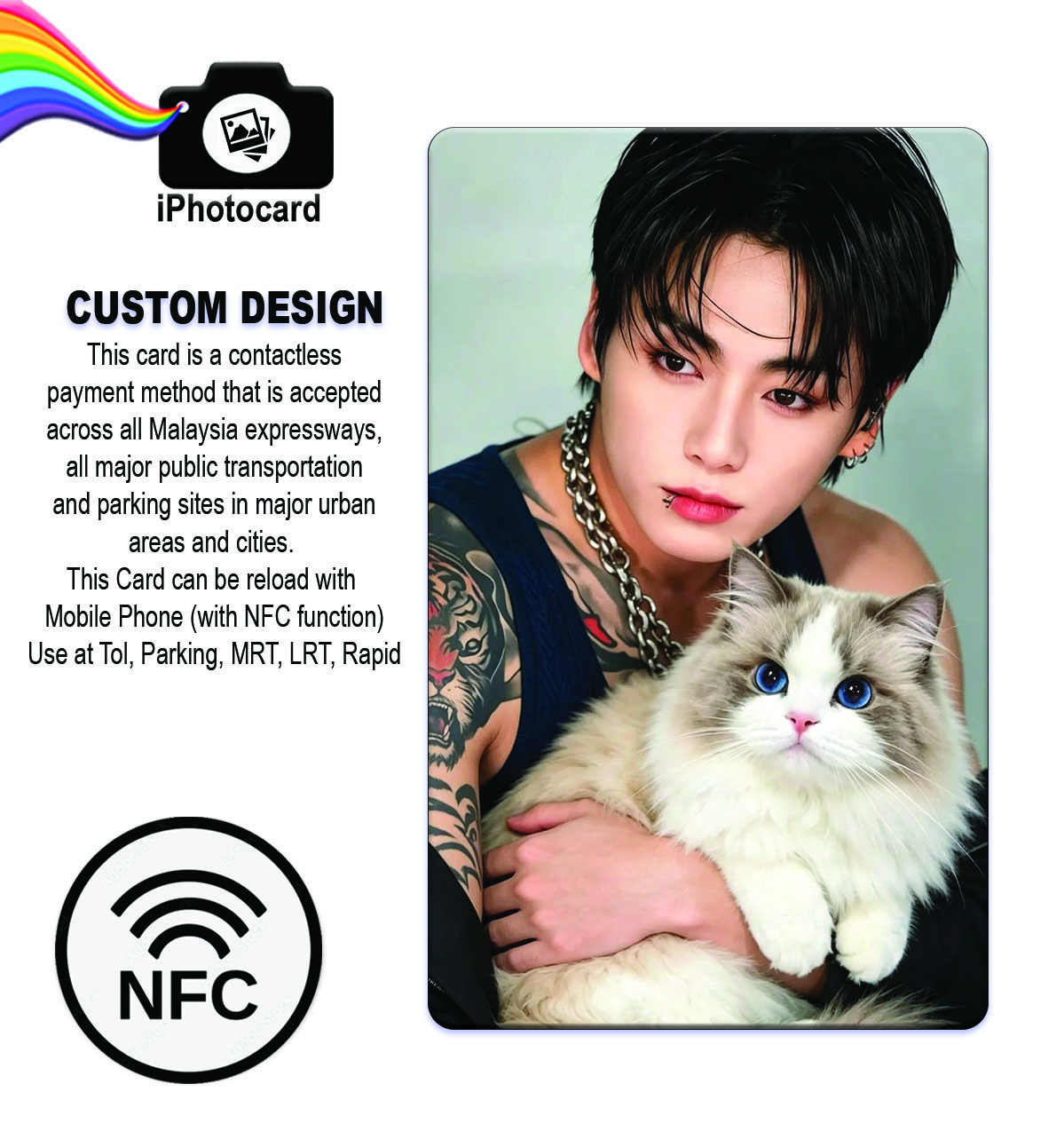 S27 ADV