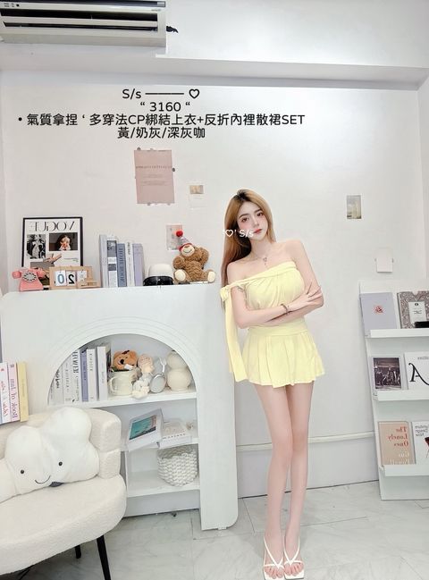 image_70AF49BD-3360-499E-AD98-F4031C7623B4_1785381090