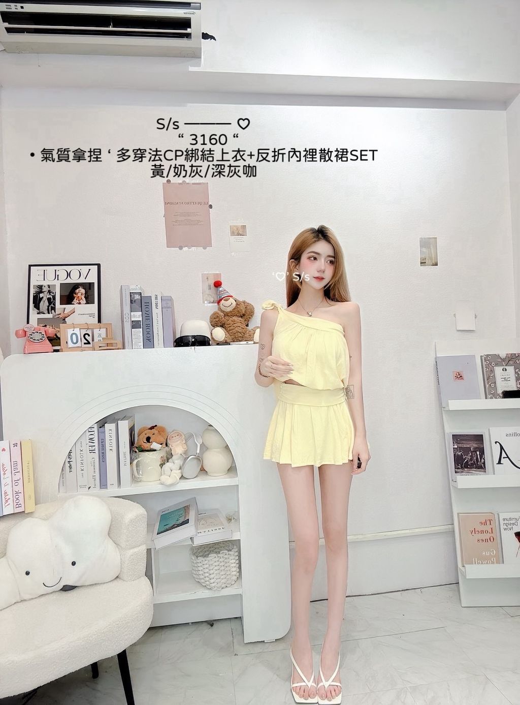 image_AA6CF63A-8502-40E7-9CB5-EBE3912BD552_1785381090