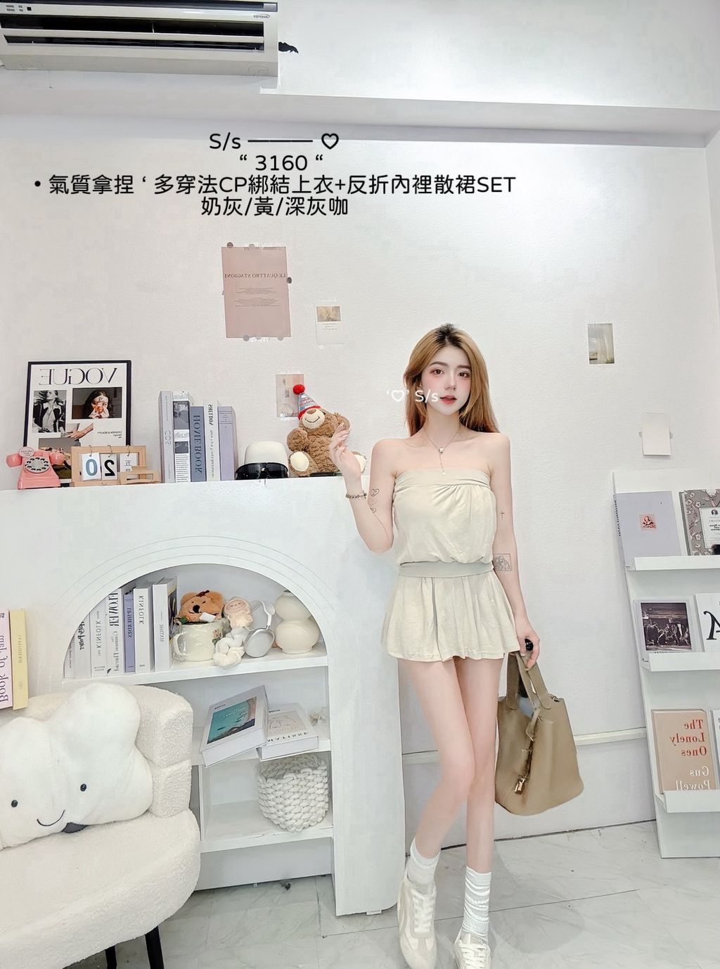 image_3FE21014-221F-4A8C-8C1F-392ACC663BA6_1785381442