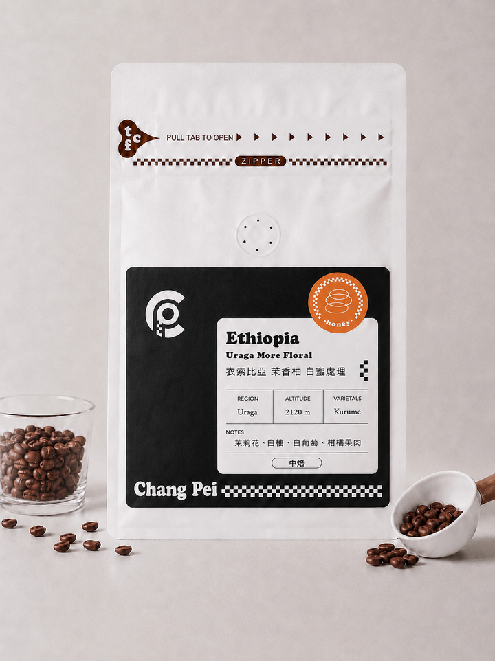 衣索比亞茉香柚白蜜處理