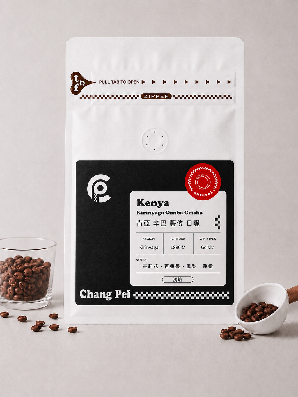 肯亞辛巴義伎日曬