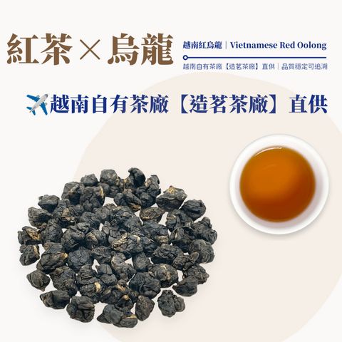 tw-11134207-81ztm-mghbaiaogoi09e