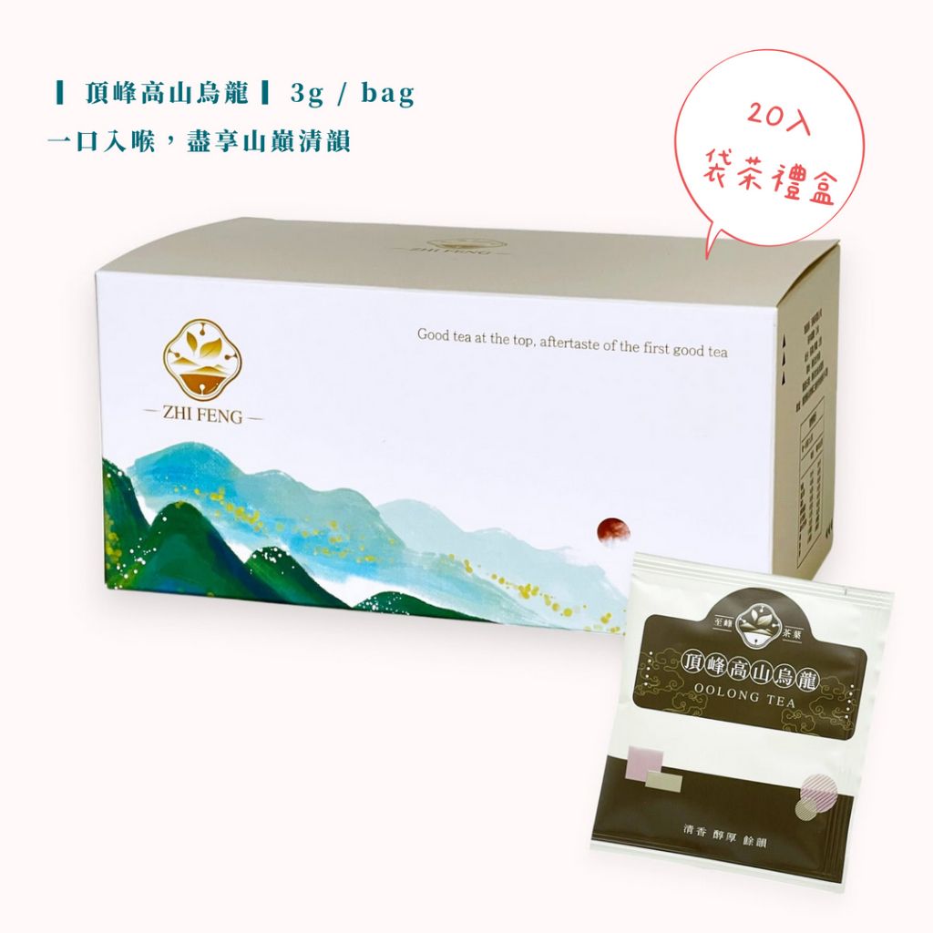 tw-11134207-81ztp-mghdqvd8zg2161