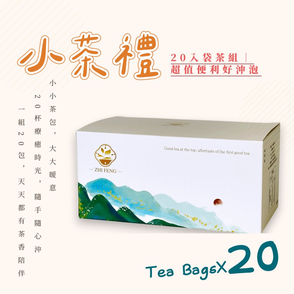 tw-11134207-81ztn-mghdjhynqlu47a