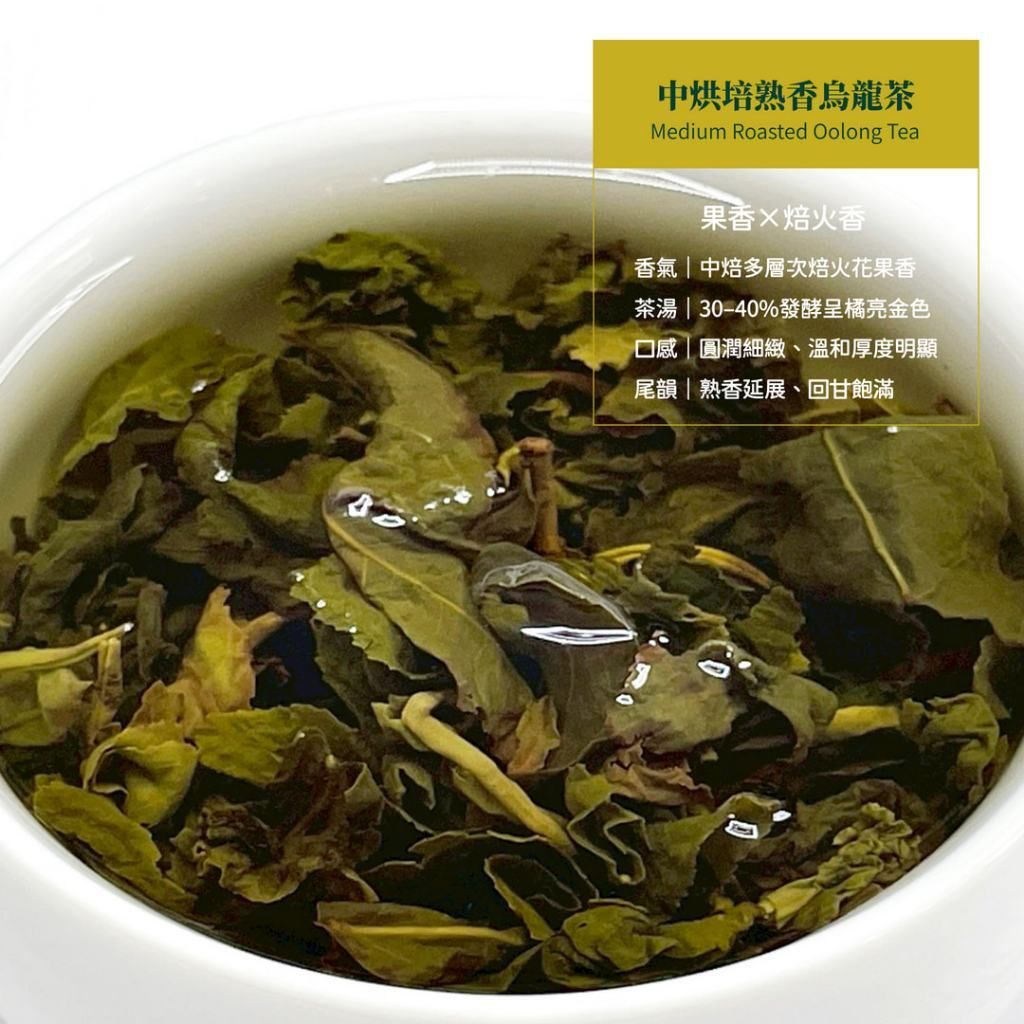 tw-11134207-81ztp-mhbmfb6dkgzv96