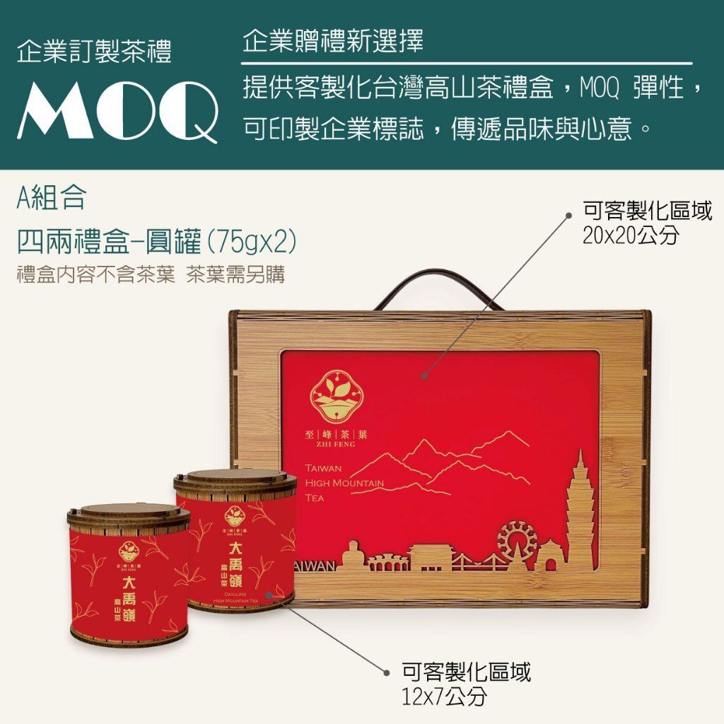 tw-11134207-81ztl-mghclgsg82rwaf