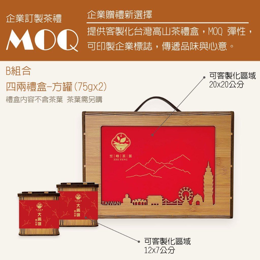 tw-11134207-81ztq-mghclibq5xqk32
