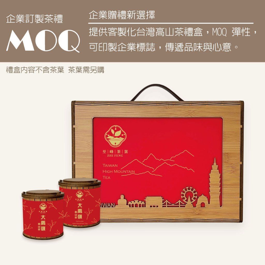 tw-11134207-81ztm-mghcgn7oth5492