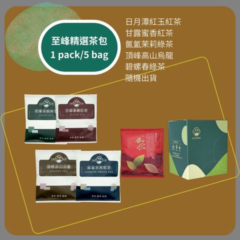 tw-11134207-81ztq-mhsvlxn9ips0f6