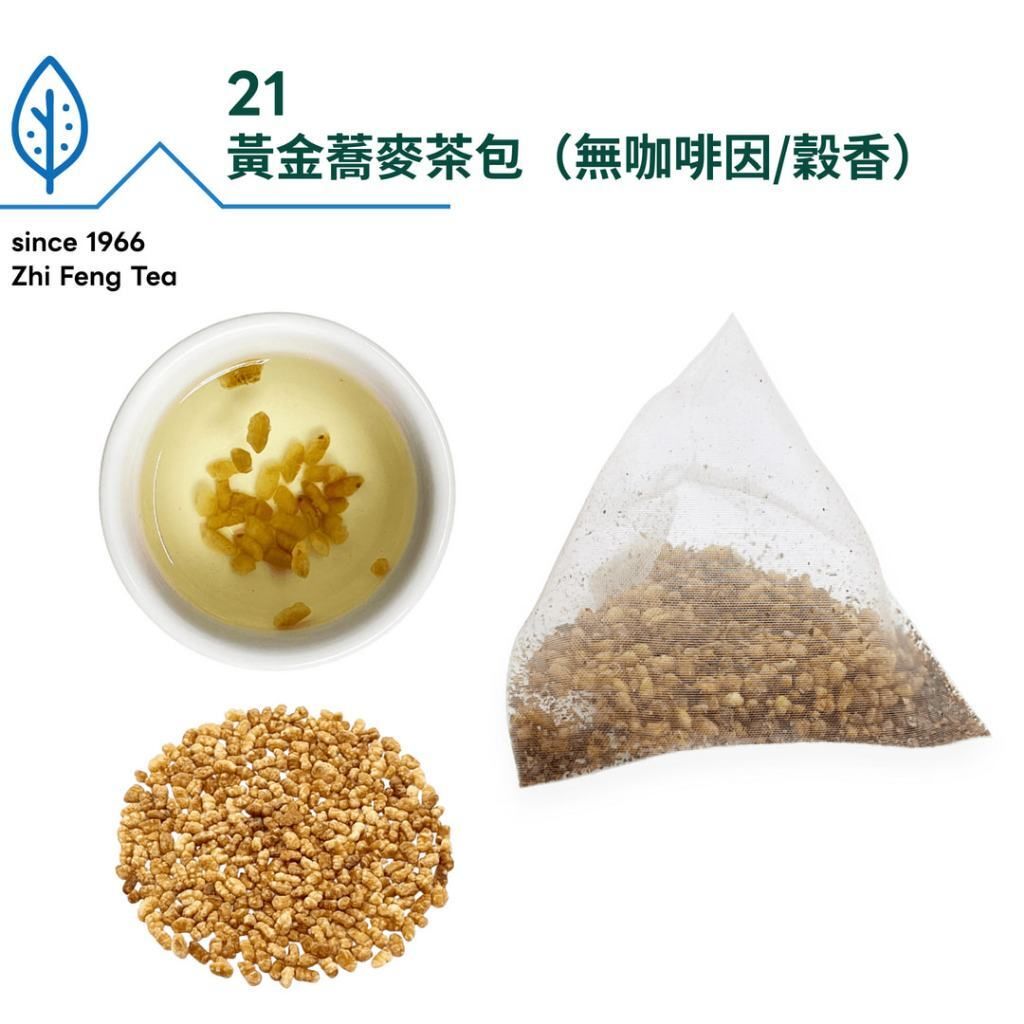 tw-11134207-81ztm-mj4yhxw1lwcjf2