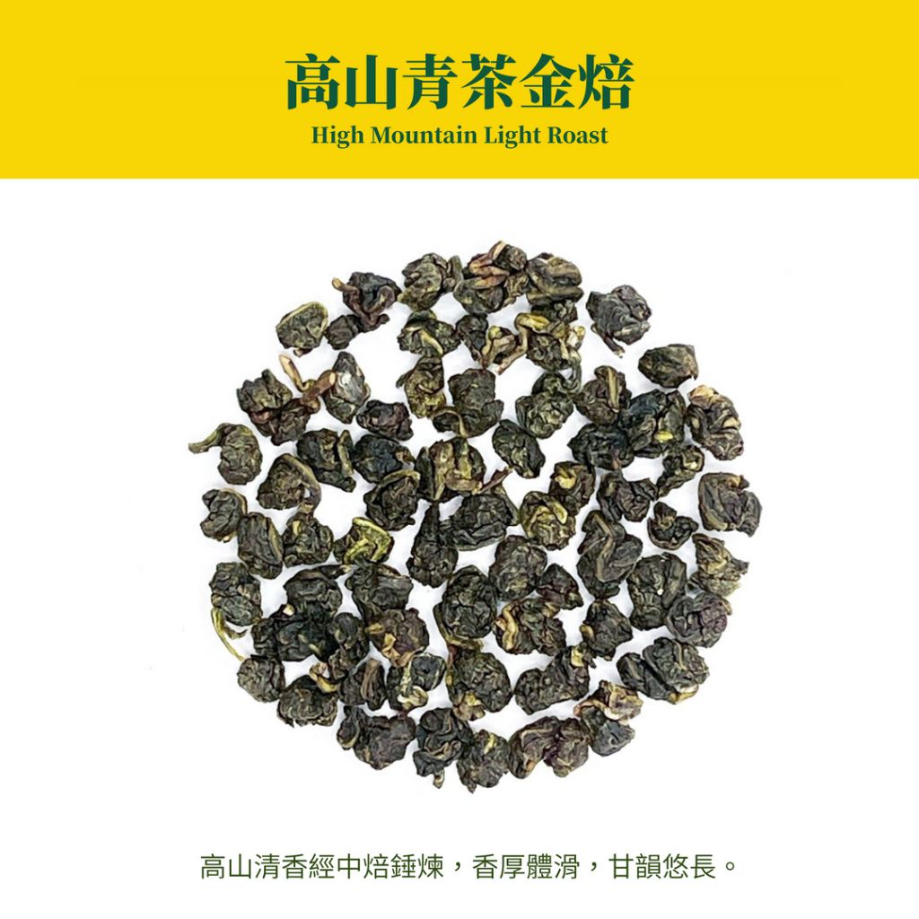 tw-11134207-81ztc-mgrp5whc1vyla6