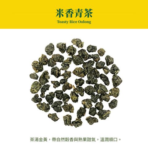 tw-11134207-81zti-mgrp549guhhn22