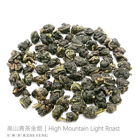 tw-11134207-81zth-mgg91brkh5vy45