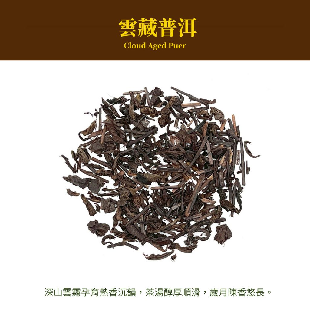 tw-11134207-81ztk-mgrpd1biaa6h2c