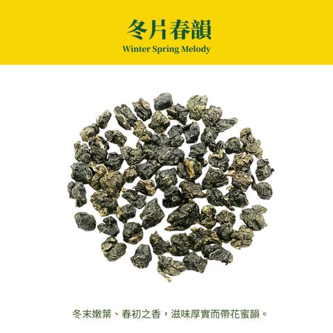 tw-11134207-81ztf-mgrp6qogydca3a