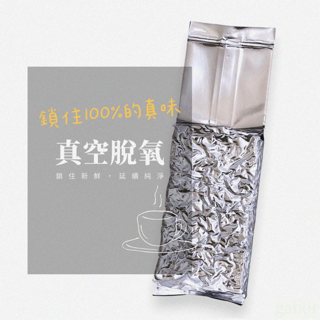 sg-11134201-825b8-mgegtowwt0jw92