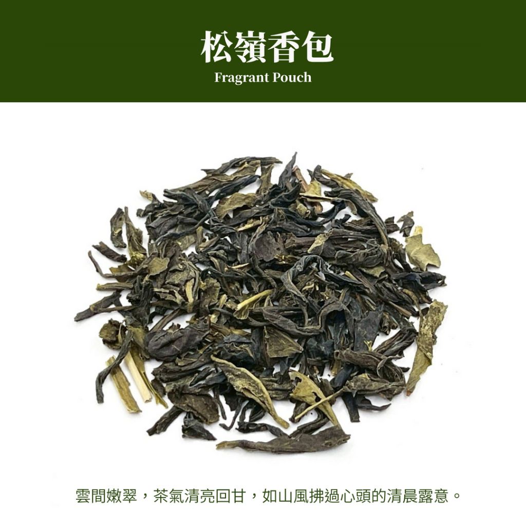 tw-11134207-81ztm-mgrosusrk00a08