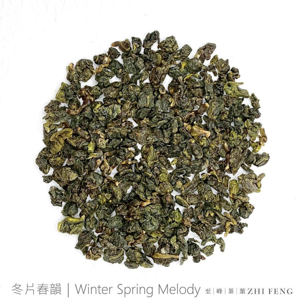 tw-11134207-81ztc-mgg941w57fnyed