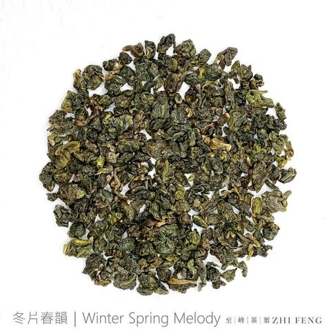 tw-11134207-81ztc-mgg941w57fnyed