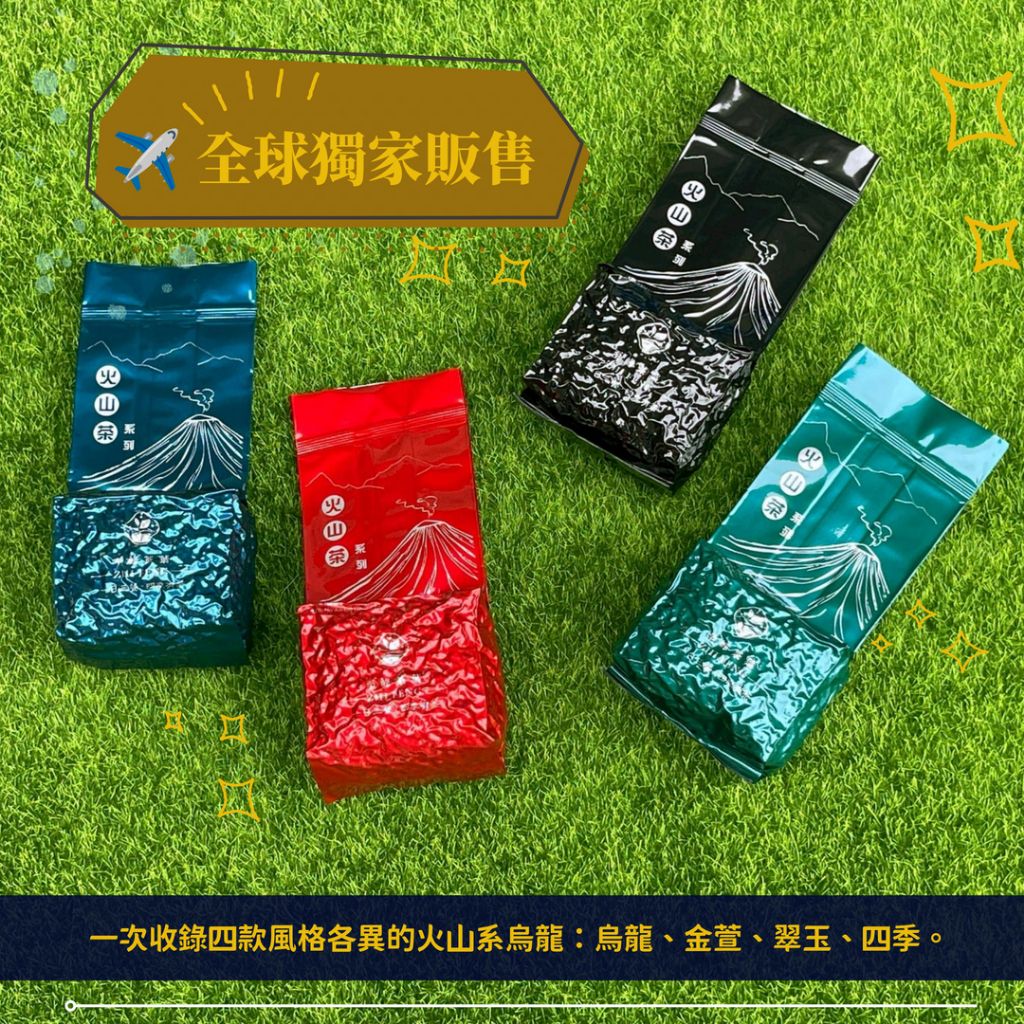 tw-11134207-81zth-mghaelckntah7e
