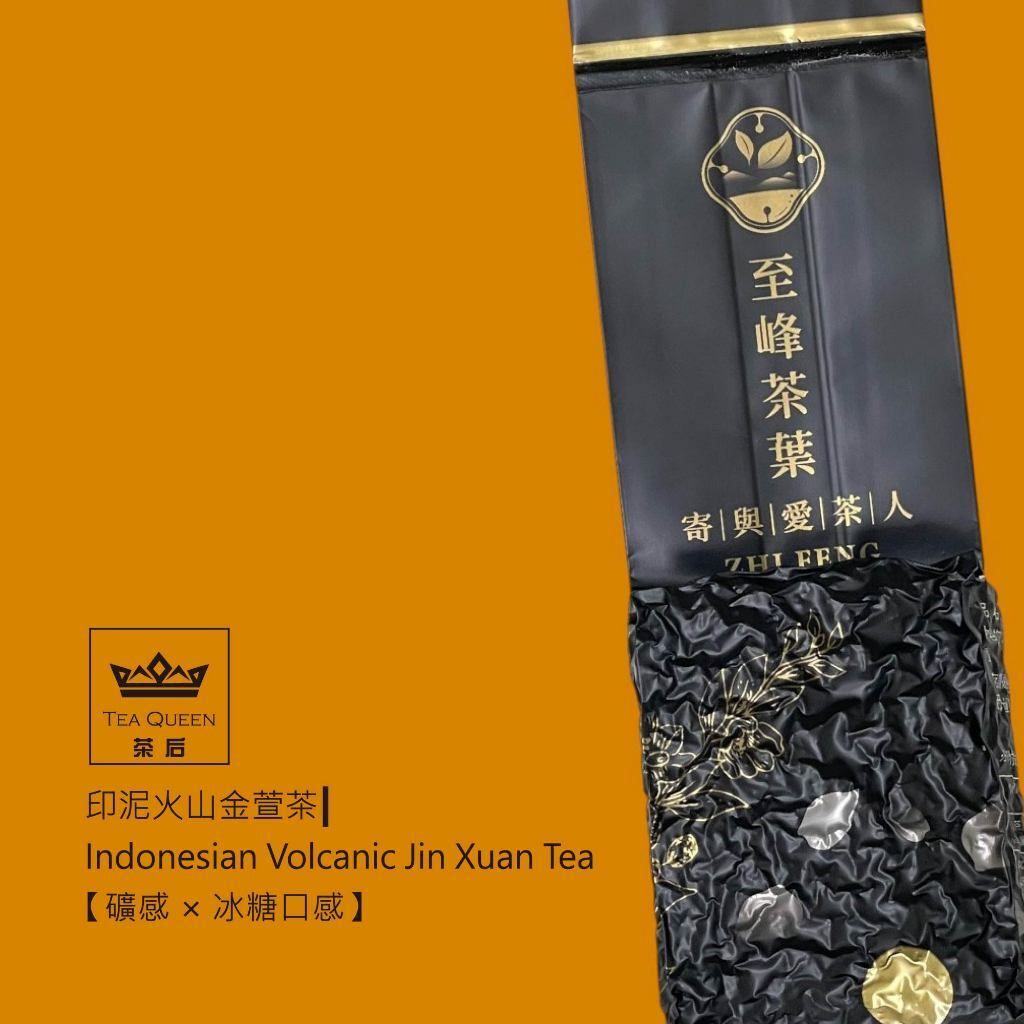 tw-11134207-81ztl-mj82zeyrrjt362