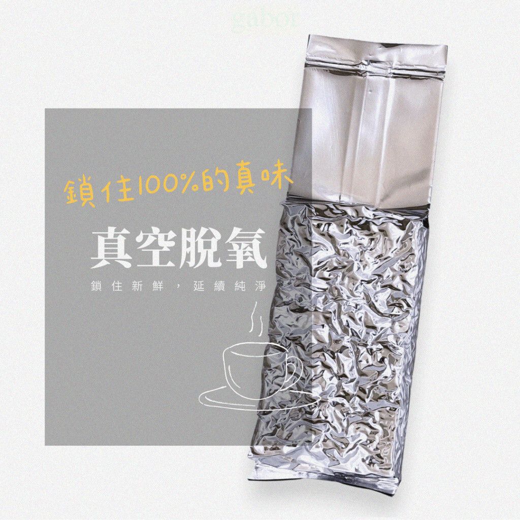 sg-11134201-8259b-mgegu3nrkjrg80