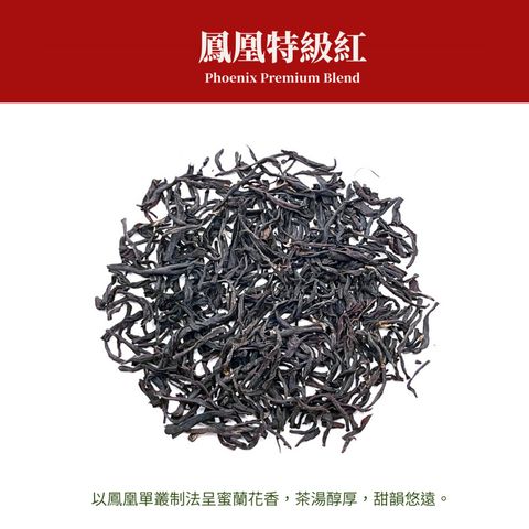 tw-11134207-81ztd-mgrpaea245qk7f