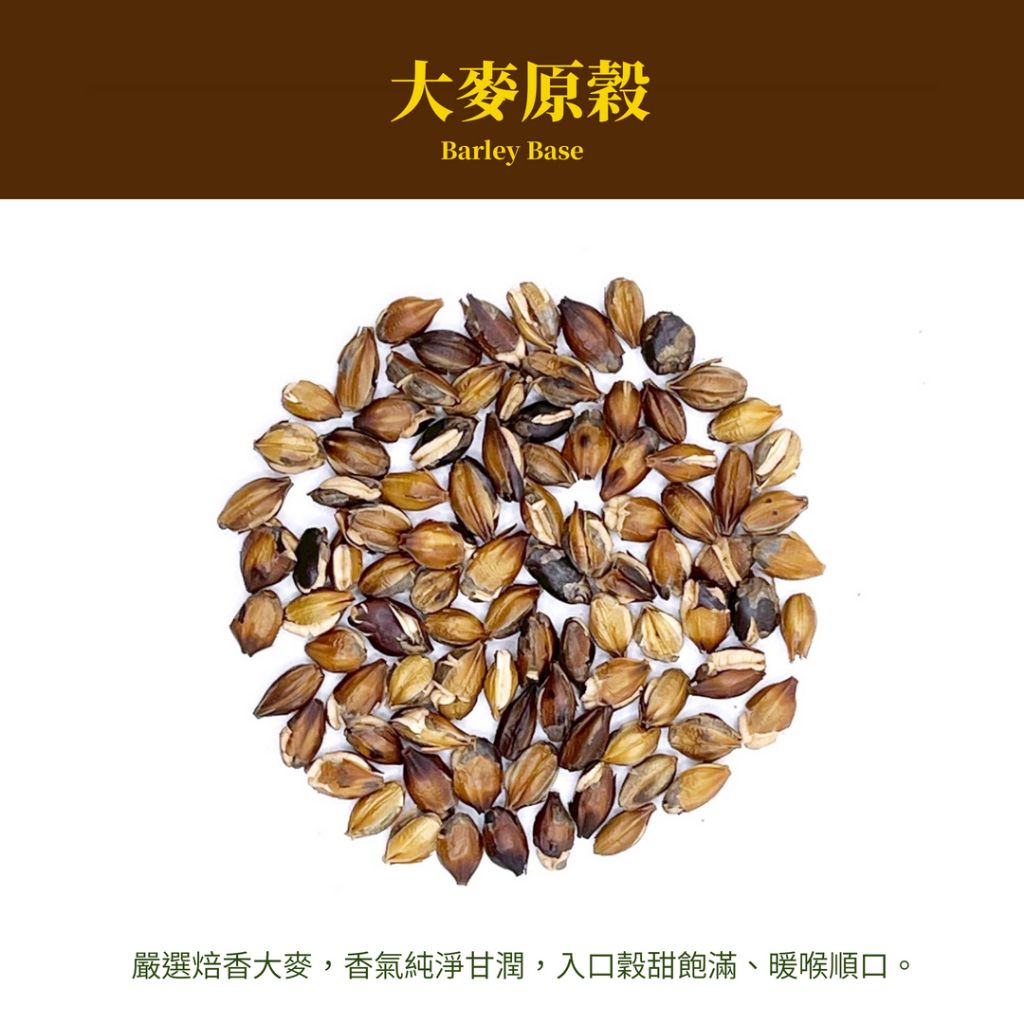 tw-11134207-81ztl-mgrpdilq6tcec1