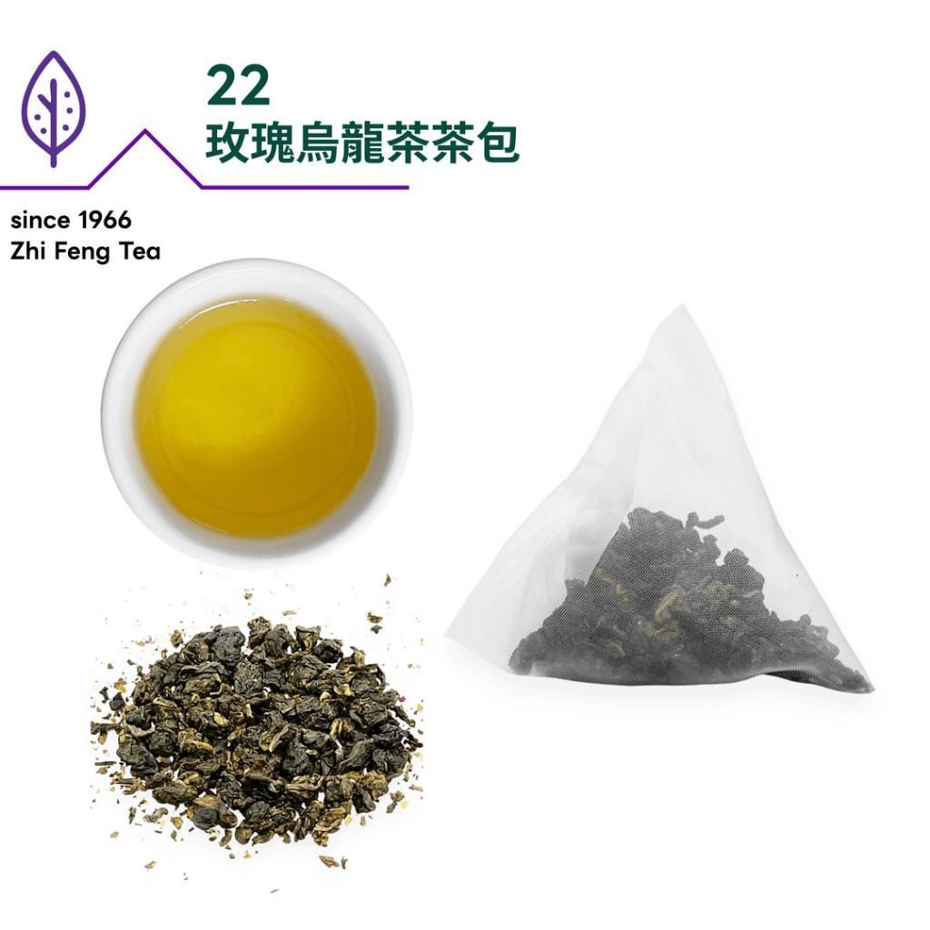 tw-11134207-81zto-mj4yi0bv8etg6a