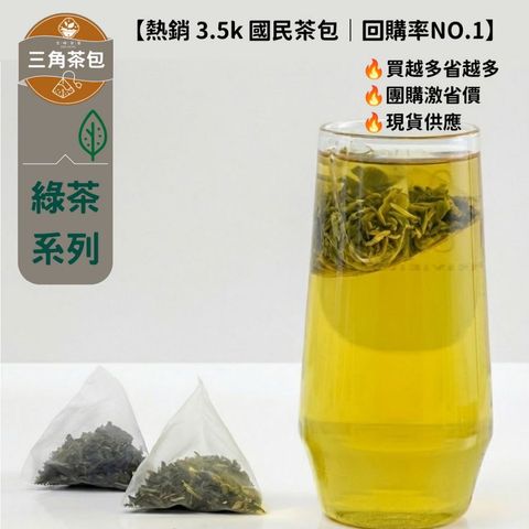 tw-11134207-81ztq-mjqm1dznjs3k61