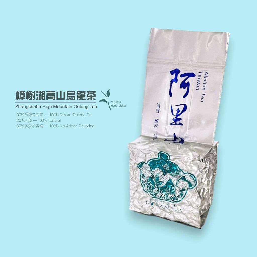 tw-11134207-81ztk-mghm1gdcfbihd6