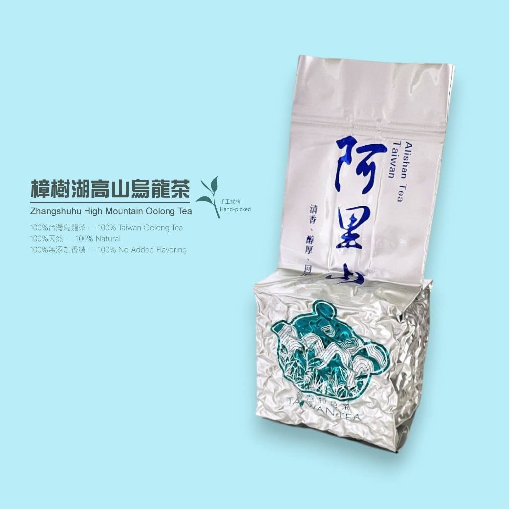 tw-11134207-81ztm-mgw242u6p5vufc