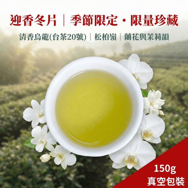 tw-11134207-81zth-mk0lyeabk4qq02