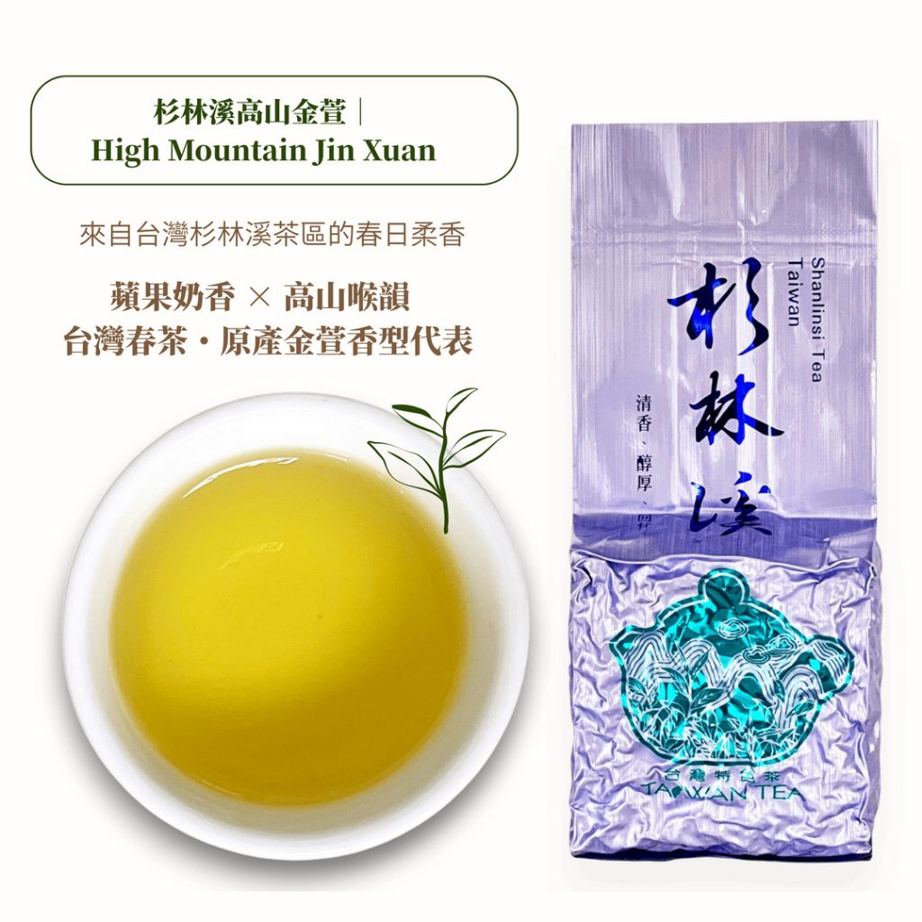 tw-11134207-81zto-mghakhh1rbim96