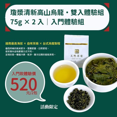 tw-11134207-81ztg-mj9lgolbwhl3fc