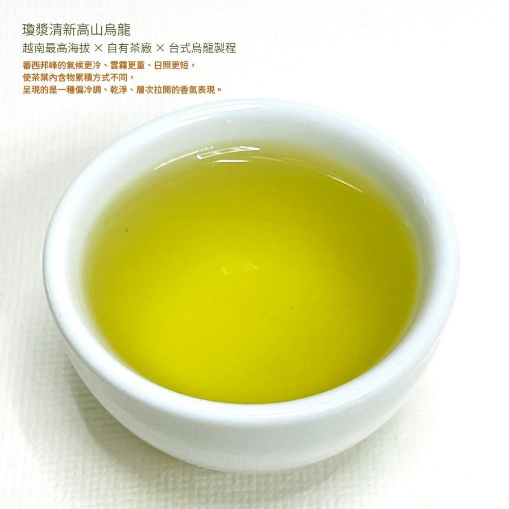 tw-11134207-81zto-mj9ow883vl6q7b
