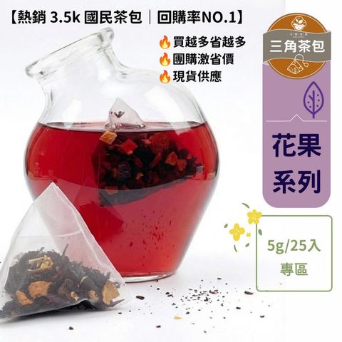 tw-11134207-81ztp-mjqm5tc4114yda