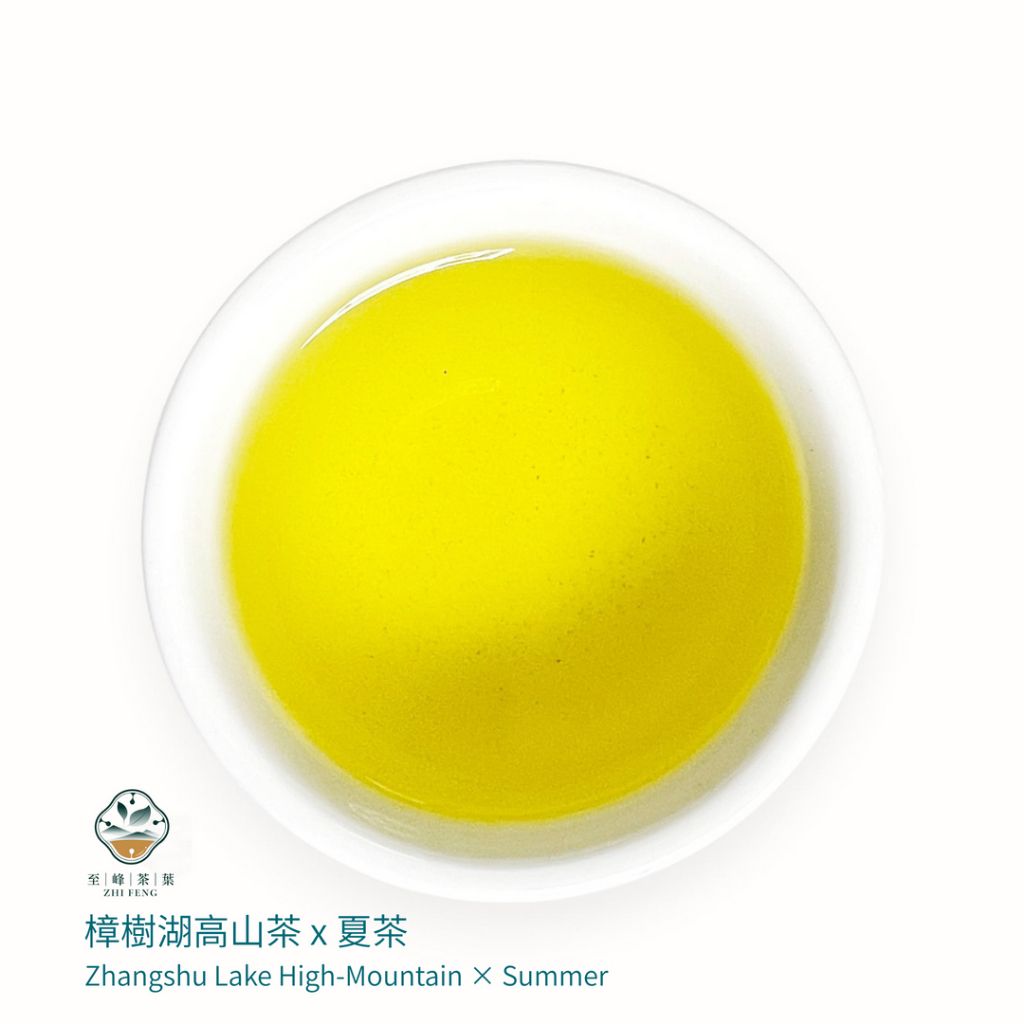 tw-11134207-81ztg-mghcnqimpoum2a