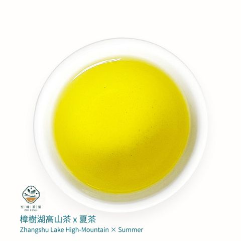 tw-11134207-81ztg-mghcnqimpoum2a