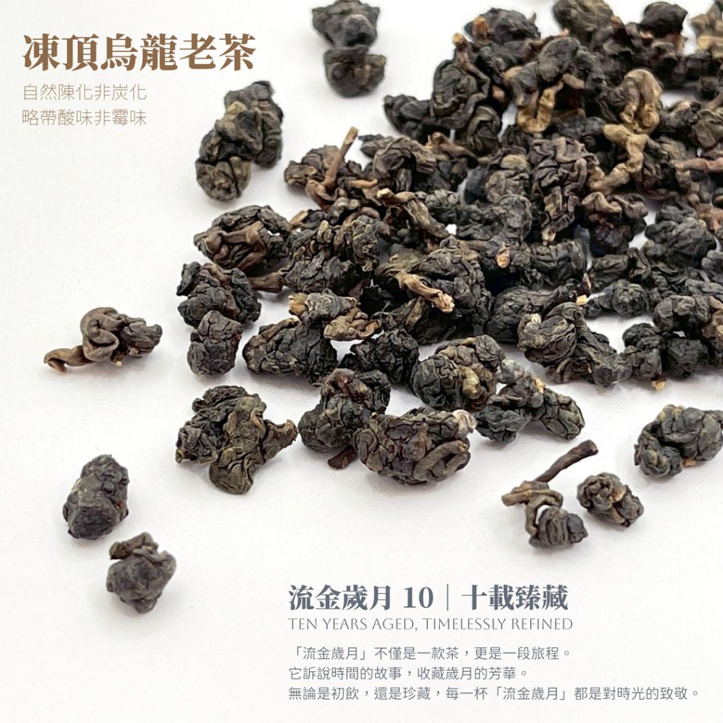 tw-11134207-81zte-mghddlp7s4co0f