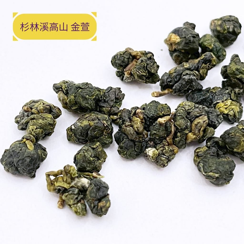 tw-11134207-81ztq-mjgoekuqht6seb