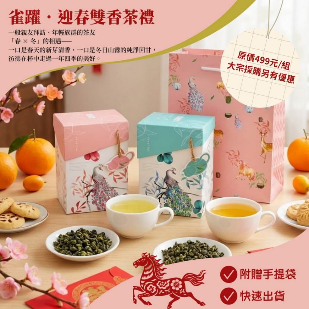 tw-11134207-81zto-mjql65gpbkzn7e