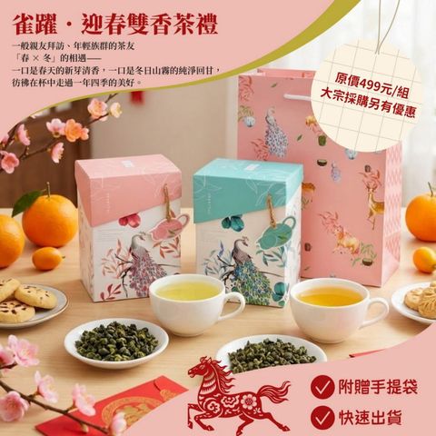 tw-11134207-81zto-mjql65gpbkzn7e