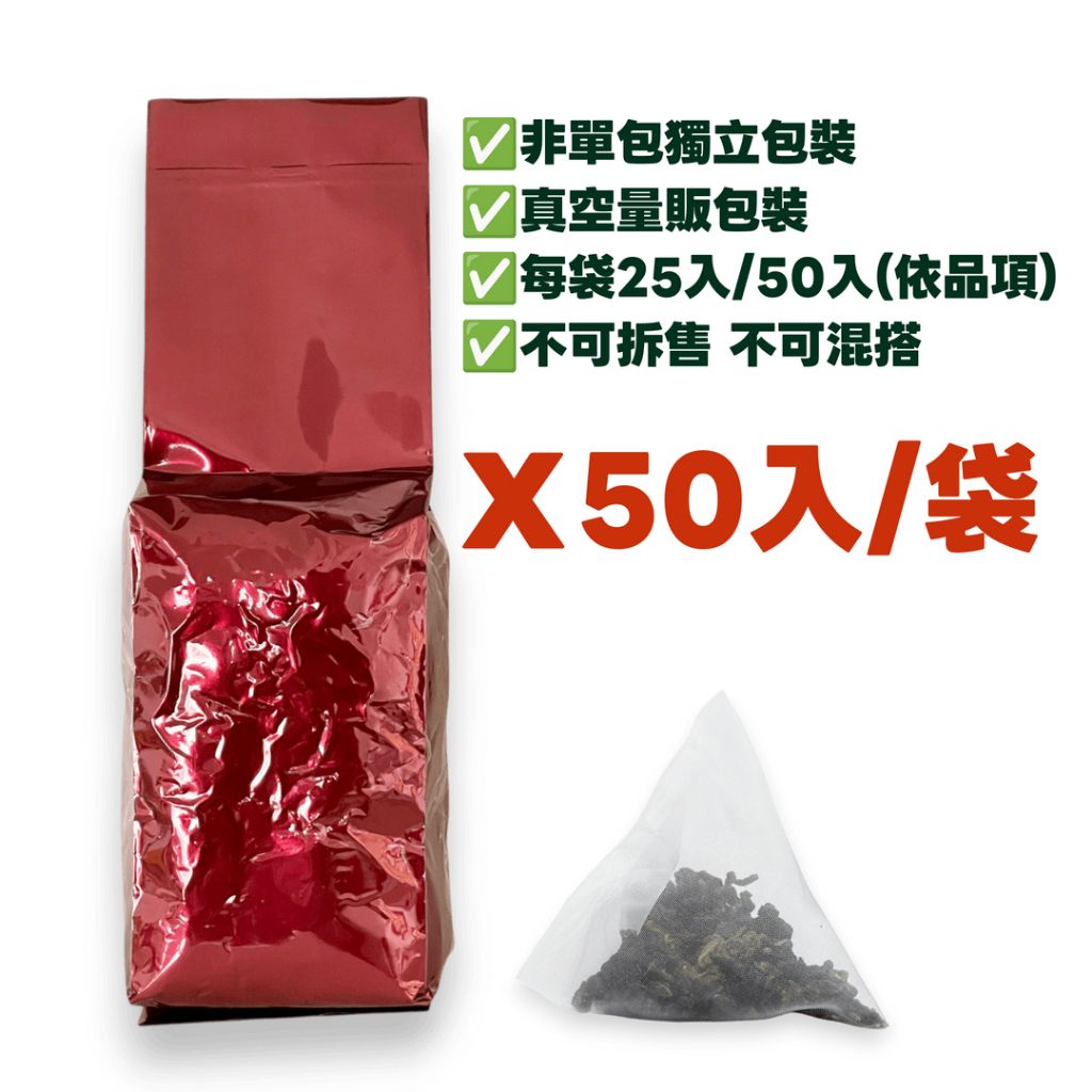 tw-11134207-820l7-mmtp7js5s3ya5e